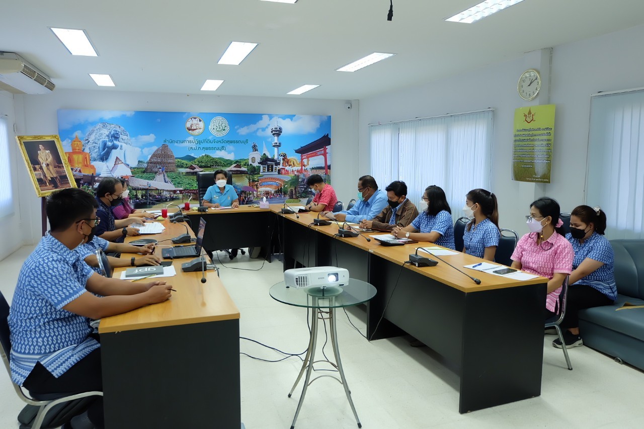 title - ผู้ตรวจราชการกรม ประชุมติดตามผลการดำเนินงานตามแผนการตรวจราชการ ส.ป.ก. ประจำปีงบประมาณ พ.ศ. 2565 รอบที่ 2 เขตตรวจราชการที่ 3 ณ ส.ป.ก. สุพรรณบุรี